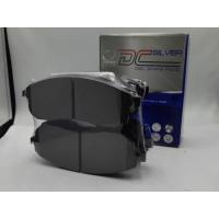 ราคา Compact Brakes DCC 286 ผ้าเบรคหน้า NISSAN CEFIRO A32 2.0 ปี 1996 - 2002 / NISSAN CEFIRO A33 ปี 2002 – 2004 / NISSAN CUBE (9665251311)
