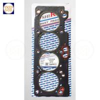 ราคา ปะเก็นฝาสูบ toyota 4AFE หัวฉีด AE100 AE101 taxi รุ่นแรก โตโยต้า เออี100 101 ประเด็น ฝาสูบ Oshikawa 11114-16150 มาตรฐาน (25978041479)