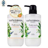 ราคา KOSE COSMEPORT Natu Savon Select Body Wash ครีมอาบน้ำ 500ml (50451943156)