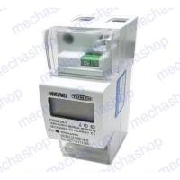 ราคา วัตต์มิเตอร์ วัตต์ฮาวมิเตอร์ 65A 220V LCD DDS238-2 Single-phase DIN-rail type Watt-hour Meter 50Hz (4758385727)