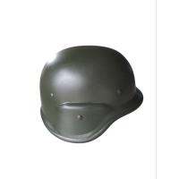 ราคา หมวกไฟเบอร์กันกระแทกทรง​ M88 (26811848122)