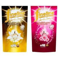 ราคา Fineline น้ำยาซักผ้า ไฟน์ไลน์ ดีลักซ์ เพอร์ฟูม ผลิตภัณฑ์ซักผ้าสูตรเข้มข้น 700ml. (3934912539)