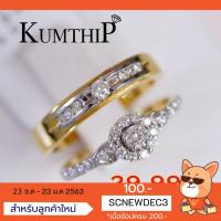 ราคา Kumthip Diamond แหวนคู่แต่งงาน - 04 (3510019366)