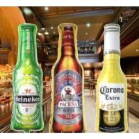 ราคา Heineken Corona YB-0798 ลูกโป่งฟอยล์ขวดเบียร์จัมโบ้ (40570587766)