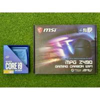 ราคา CPU (ซีพียู) 1200 INTEL CORE I9-10900K + MAINBOARD MSI MPG Z490 GAMING CARBON WIFI ขายคู่ถูกๆครับ (41350535007)