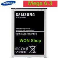 ราคา แบตเตอรี่ แท้ Samsung Galaxy Mega 6.3 i9200 i9205 B700BC 3200mAh รับประกันนาน 3 เดือน (19802067173)