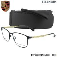 ราคา PORSCHE DESIGN แว่นตา รุ่น P 9840 C-1 สีดำขาทอง ทรงสปอร์ต วัสดุ Titanium ไทเทเนียม (895512964)