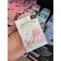 ราคา ถุงน้ำหอม Moshi Moshi (27659842917)