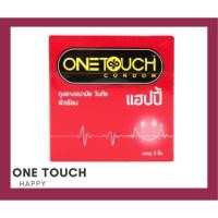 ราคา ถุงยางOne Touch Happy วันทัช แฮปปี้ (7626480116)