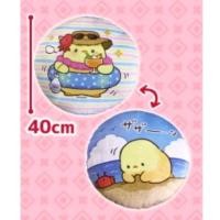 ราคา หมอนอิงทรงกลม Mofupiyo - Round Cushion ลิขสิทธิ์แท้ นำเข้าจากญี่ปุ่น% (24829894413)