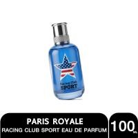 ราคา MB PARFUMS Racing Club Sport EDP 100 ml เทียบกลิ่น POL SPORT หอมยั่วยวนใจสองเท่า (45057490057)