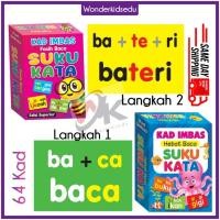 ราคา WKIDS GREAT IMBAS KAD READ BREADING FASIH WORDS READ BREADING CHILDREN PRESCHOOL FLASH CARD BABY (47959057709)