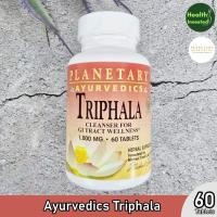 ราคา <Planetary Herbals> Ayurvedics Triphala 60 Tablets สารสกัดตรีผลา (41879066256)
