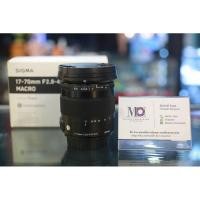 ราคา Sigma 17-70mm f/2.8-4 DC Macro For Canon (26281893477)