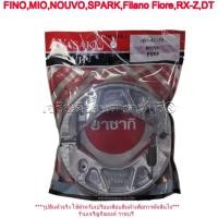 ราคา ผ้าเบรคหลังดั้ม Yamaha FINO,MIO,NOUVO,SPARK,Filano Fiore,RX-Z,DT (25470983623)