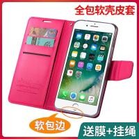 ราคา เคสโทรศัพท์ Apple se2 iphonese3 เคสหนังป้องกัน se2 กันกระแทก iphone Clamshell ประเภท ipse3 เคสซิลิโคนนุ่มรวมทุกอย่างขอบเคสรุ่นที่สอง iPhone สไตล์ใหม่ชาย es3 หญิง (54458953890)