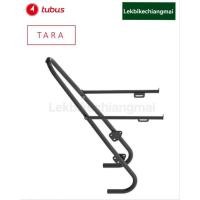 ราคา Tubus Tara ตระแกรงหน้าจักรยานสีเงิน 26"/28" uni #200001-001 Tubus Tara Lowrider Pannier Rack (25174061083)