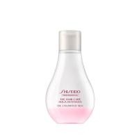 ราคา SHISEIDO THE HAIR CARE AQUA INTENSIVE OIL UNLIMITED SILK 100 ml กล่องซีล ฉลากไทย แท้ 100%(เซรั่มสำหรับผมเส้นเล็ก) (10727300382)