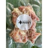 ราคา ซี่โครงแหนมกระดูกอ่อนใบพาย 250 กรัม (57904593383)