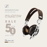 ราคา MOMENTUM HEADPHONE หูฟัง M2 OEI_ON-EAR สี BLACK- IVORY-BROWN ( แบบสาย ) สินค้าตามสภาพ (53201098290)