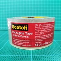 ราคา เทปสำหรับปิดกล่อง Scotch 3M 48มม. x 40ม. เหนียว ตืดแน่นกว่า (19220248533)