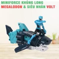 ราคา Miniforce Dinosaur Megalodon Shark & Volt Superman (24030815519)