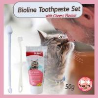ราคา ชุดแปรงฟันสำหรับแมวโดยเฉพาะ ยาสีฟันแมว แปรงสีฟันแมว Bioline Dental Hygiene for Cat สก็อตติช โฟลด์ เปอร์เซีย สีสวาด (3548377095)