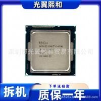 ราคา [ใช้] Intel VGN-BX i7 4790 4770S 4790S 4770K 4790K 4765T 4/8CT 3.4GHz CPU (28276056268)