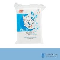 ราคา เอเวอร์กรีน สำลีแผ่นบริสุทธิ์ 50 กรัม (3532204260)