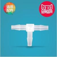 ราคา เครื่องให้ออกซิเจนเครื่องดูดออกซิเจนแบบพกพาเครื่องผลิตออกซิเจนในครัวเรือนอุปกรณ์เสริมกล่องออกซิเจนปุ่มดูดออกซิเจนทีหลอดทีหัว (52259899706)