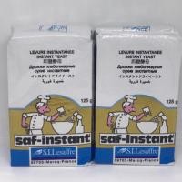 ราคา ยีสต์นกเล็ก ยีสต์ Saf-Instant ขนาด 125 กรัม ยีสต์นก ยีสต์ผงสำเร็จรูป (4137548013)