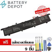 ราคา [ฟรี ไขควง] Asus แบตเตอรี่ ของแท้ C42N1846 (สำหรับ Asus ZenBook UX581, UX581GV Series) Asus Battery Notebook (20876432581)