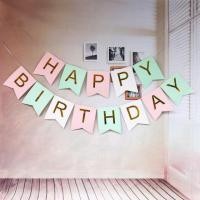 ราคา สีพาสเทล HAPPY BIRTHDAY BANNER | BUNTING FLAG BIRTHDAY | แบนเนอร์ 5 ด้าน (27680702255)