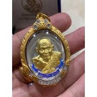 ราคา Lp Mahasila Lp Mahasila Shark Own Sterling Silver Cover Real Gold (47908876846)
