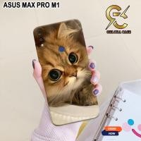 ราคา เคส HP Asus Max Pro M1 - เคส Asus Max Pro M1 - เคส CATS SUI - Asus Max Pro M1 softcase ตัวป้องกันมือถือ อุปกรณ์เสริมมือถือ ปลอกและผิว Aerocase Customcase Java Case idolcase.id Grand Case uniqcase_ (29