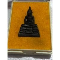 ราคา กริ่งหลวงพ่อโสธร 2546 ที่ระลึกยกช่อฟ้าพระอุโบสถ วัดปางปรง จ.ฉะเชิงเทรา (51058425170)