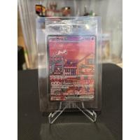 ราคา การ์ดโปเกม่อน Mew ex promo (EN) sealed ในซีลหายาก (47556939627)