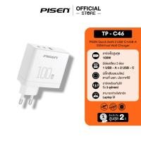 ราคา PISEN หัวชาร์จไว 100w Pro GaN 2 USB-C+USB-A 3 พอร์ต (27505566505)