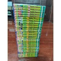 ราคา กั๊ช เบล 33 เล่มจบ สภาพบ้าน/สะสม หายากมาก (4086698079)