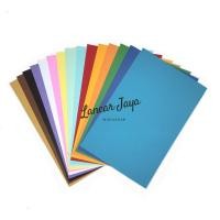 ราคา กระดาษกระดาษแข็ง BC Lux F4 Folio FC 1 แพ็ค / 100 แผ่น (46956666584)