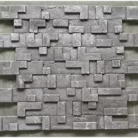 ราคา Tetris อิฐแปะผนัง อิฐแปะโบราณ อิฐ อิฐมอญ อิฐมวลเบา ตกแต่งผนัง ขนาด 22.5x5.6x0.6-1.6 ซม. Wall Tile Brick Stone (23362391000)
