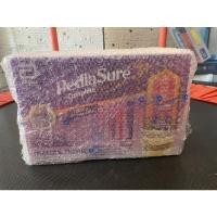 ราคา PEDIASURE พีเดียชัวร์ 3+ ขนาด 2220 นมผง กลิ่นวานิลลา COMPLETE คอมพลีท (18656562622)