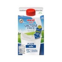 ราคา เมจิ นมสดแลคโตสฟรีจืด Meiji Lactose Free Milk 400ml. (49659561494)