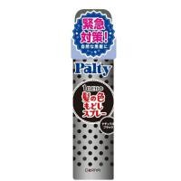 ราคา DARIYA PALTY Turn Color Spray, Natural Black (80 g) (8955894861)