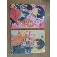 ราคา [ยกชุด] โอชิสุดใจให้เธอคนเดียว เล่ม 1-2 ยังไม่จบ (24511241458)