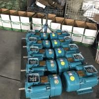 ราคา มอเตอร์ไฟฟ้า220Vมอเตอร์สองเฟสในครัวเรือนมอเตอร์สามเฟสมอเตอร์การเกษตรมอเตอร์เครื่องทำหญ้าหมูกำลังสูงทองแดงทั้งหมด MBG1 (27204329364)