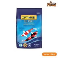 ราคา ออพติมั่ม ไฮโปร Growth & Color อาหารปลาคาร์พ เม็ดกลาง ขนาด 1.5 กก. | Optimum Hi Pro Growth & Color Medium Pallet 1.5 kg (6157662914)