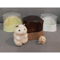 ราคา ห้องน้ำ พลาสติก carno แฮมสเตอร์ ใจแอนท์ วินเทอร์ไวท์ (54358334799)