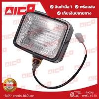 ราคา ไฟหน้าโฟล์คลิฟท์ FD30Z8 60701-F0024 อะไหล่รถโฟล์คลิฟท์/อะไหล่โฟล์คลิฟท์/รถโฟล์คลิฟท์/รถยก/ฟอล์คลิฟท์/อะไหล่ฟอล์คลิฟท์/ (3306553523)