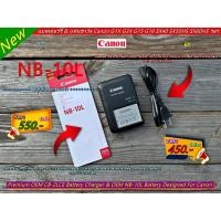 ราคา แท่นชาร์จ รางชาร์จ สายชาร์จ แบตเตอรี่ Canon NB-10L สำหรับกล้อง PowerShot G1X G3X G15 G16 SX40 HS SX50 HS SX60 HS มือ 1 (22859004249)